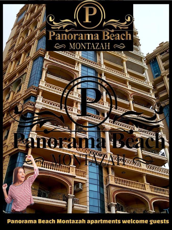 Apartmán بانوراما شاطئ الأسكندرية كود 9 Alexandria