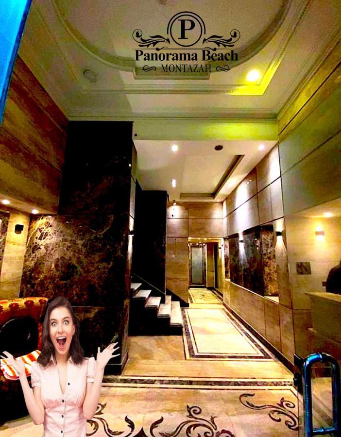 بانوراما شاطئ الأسكندرية كود 9 Apartmán *