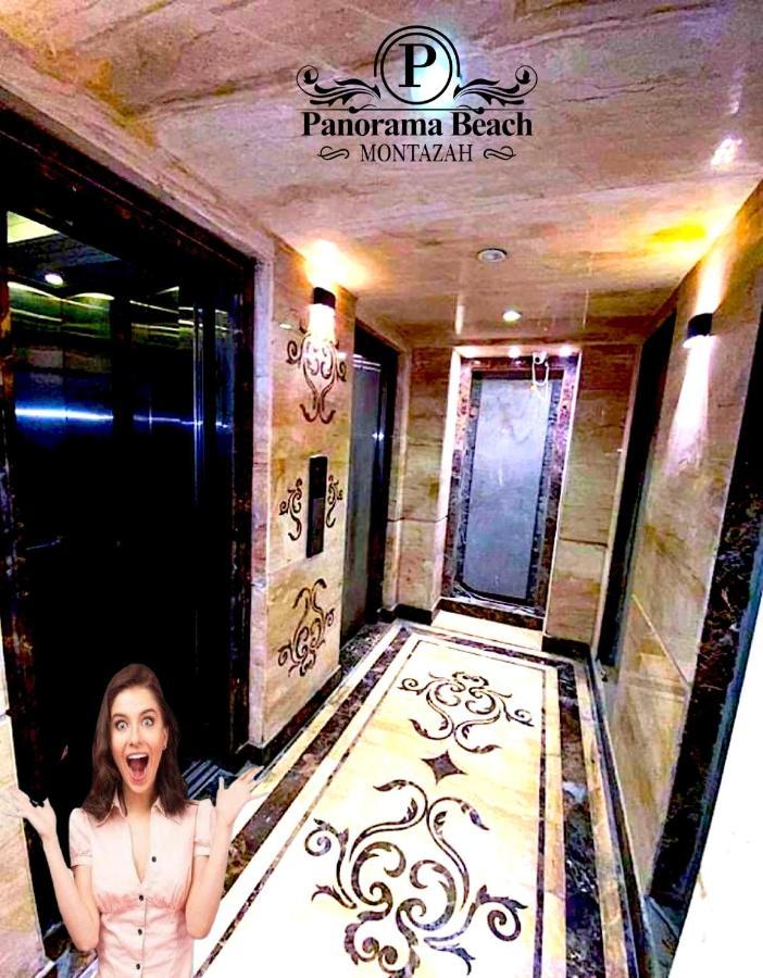 Apartmán بانوراما شاطئ الأسكندرية كود 9